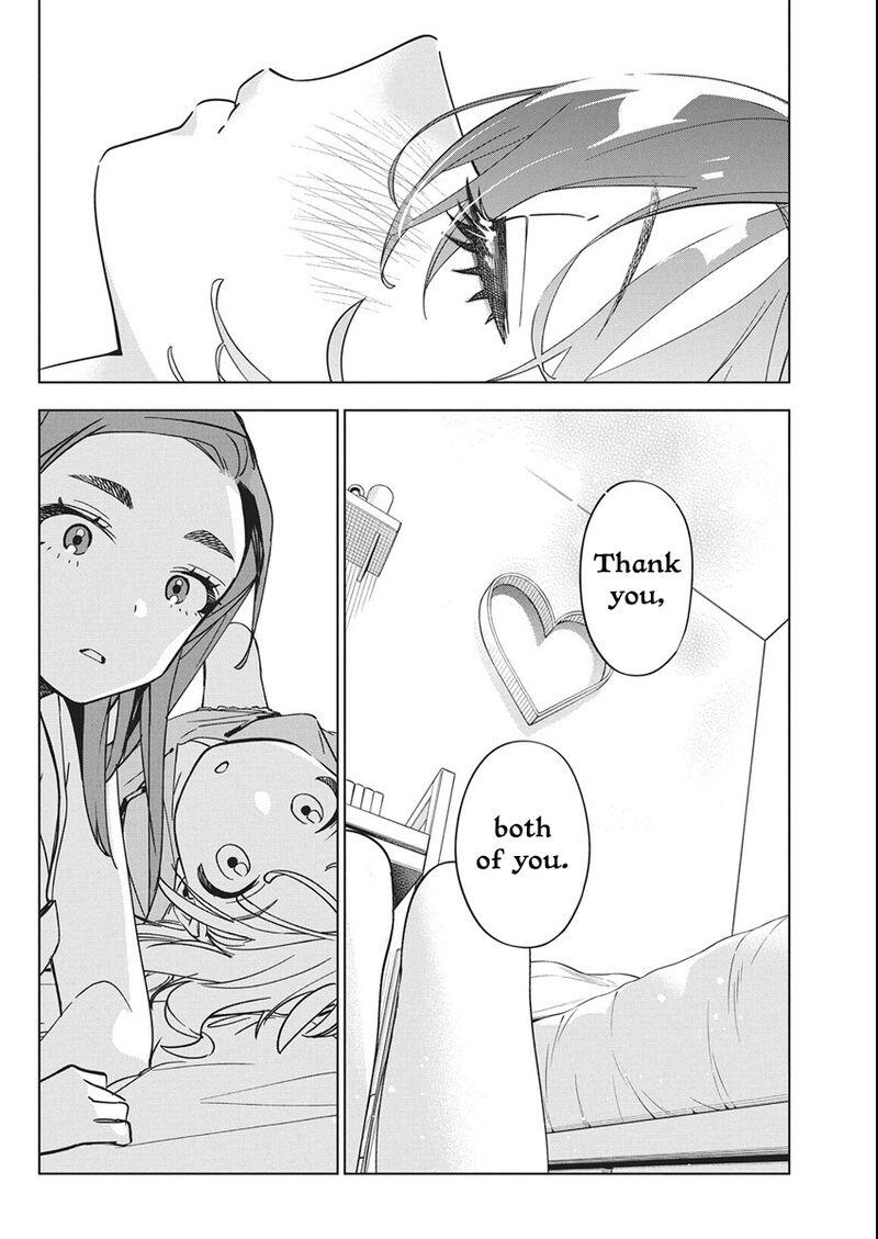 Now That We Draw - Chapter 45 image 26